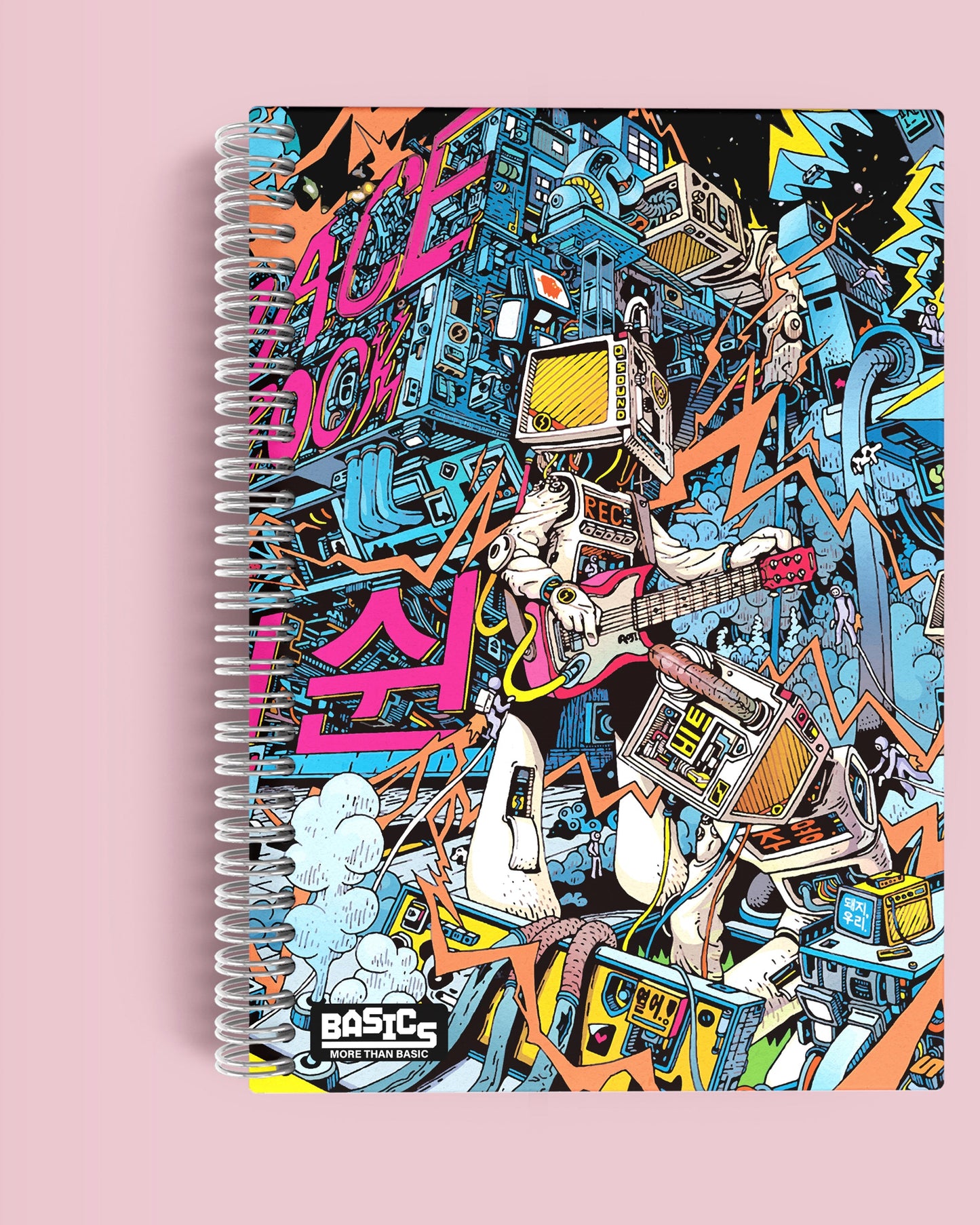 Cyber Guitar Notebook