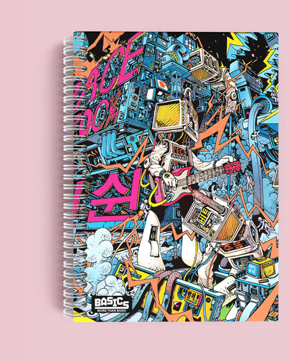Cyber Guitar Notebook