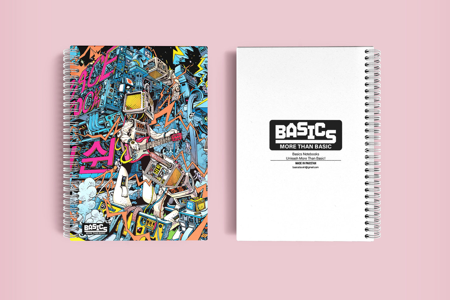 Cyber Guitar Notebook