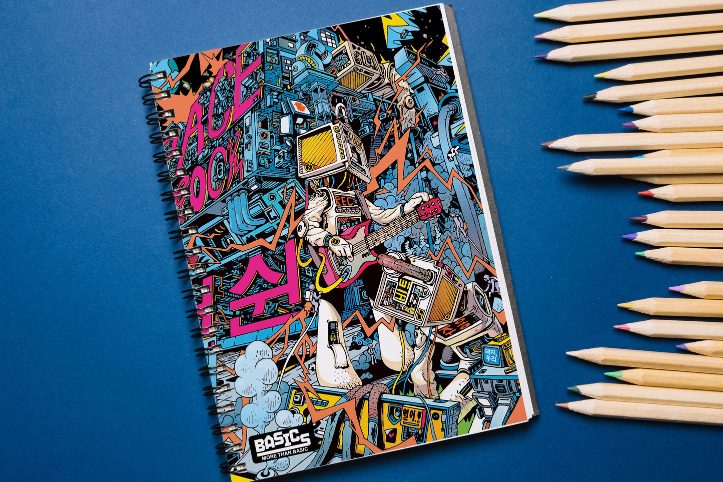 Cyber Guitar Notebook